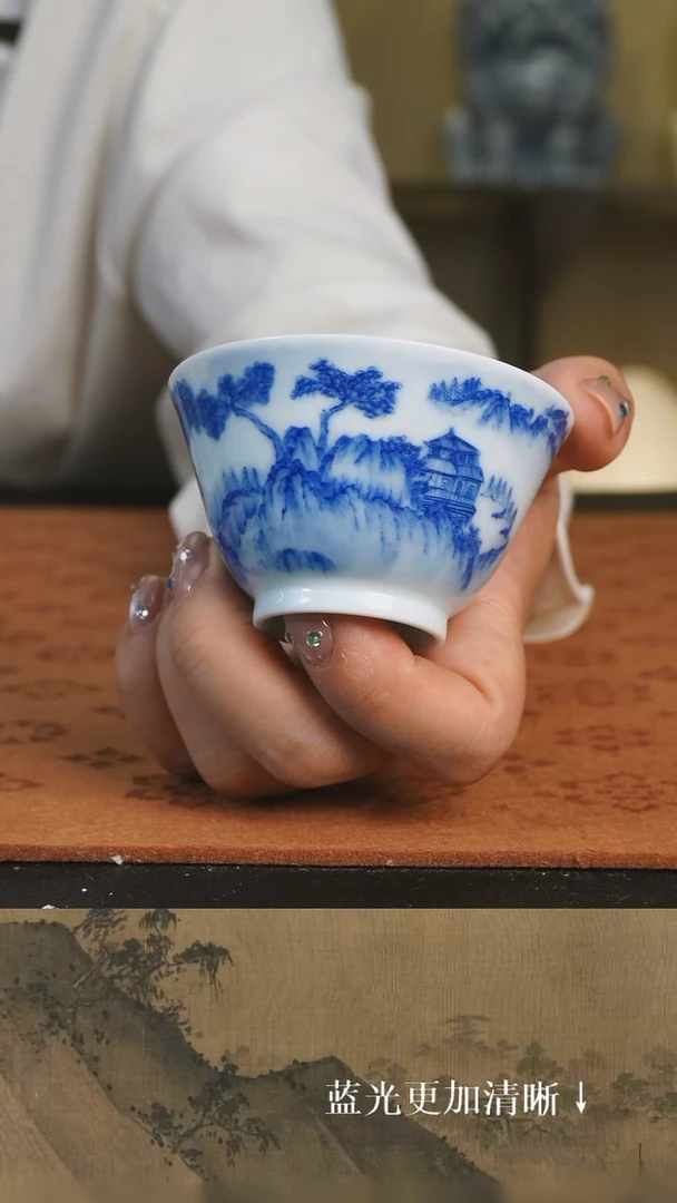 杯子景德镇 柴窑烧制 纯手绘 山水 斗笠杯