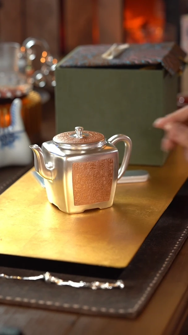 【闪购商品】[刷刷专属] 铜包银·百家四方壶