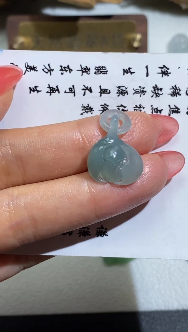 定制翡翠未镶嵌翡翠毛货定制~不退不换
