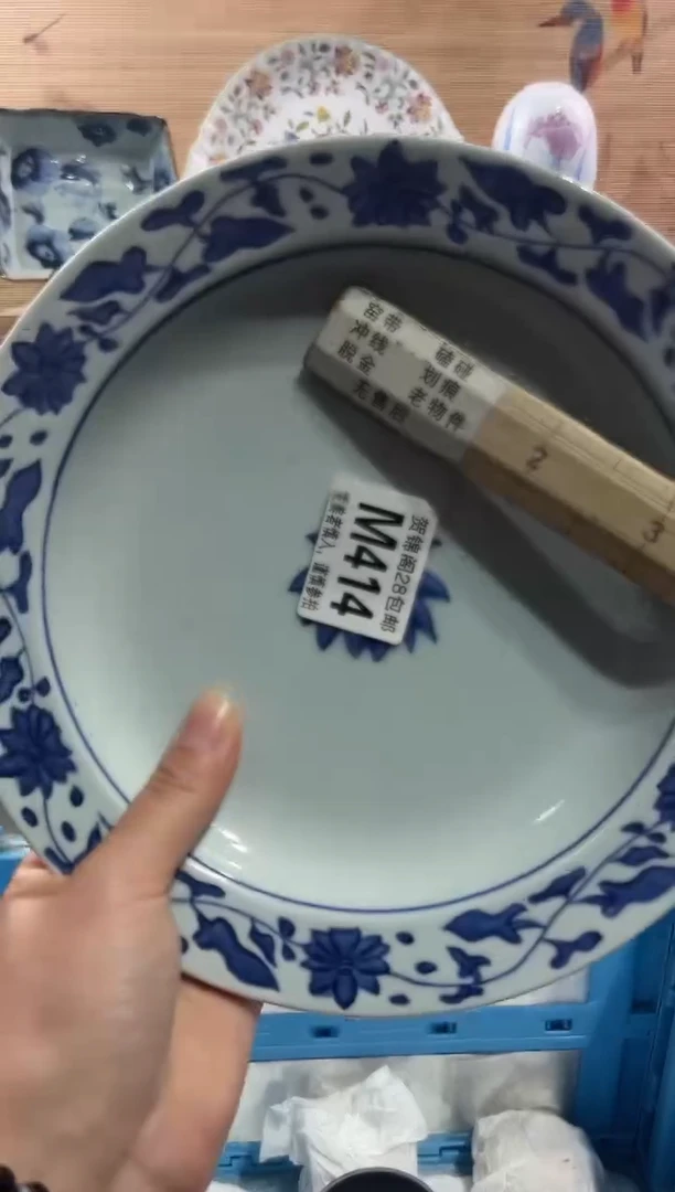 【闪购商品】瓷片当天满28米包邮M414