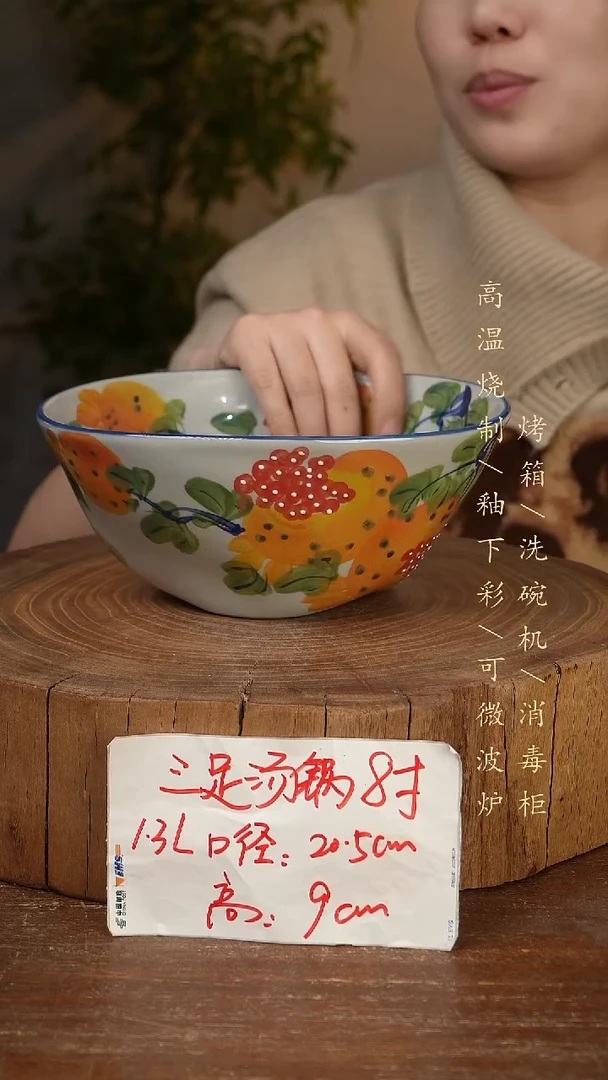 碗瓷景德镇手工手绘高温瓷釉下彩