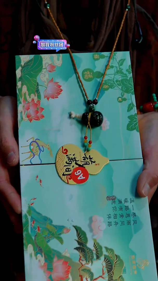 【路师傅原创手作天然葫芦】【一物一图编号A6
