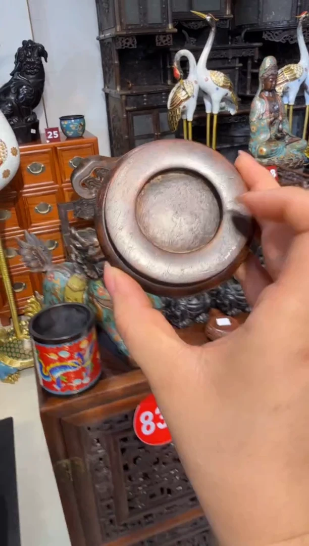 木黄花梨底座98.8888888888888