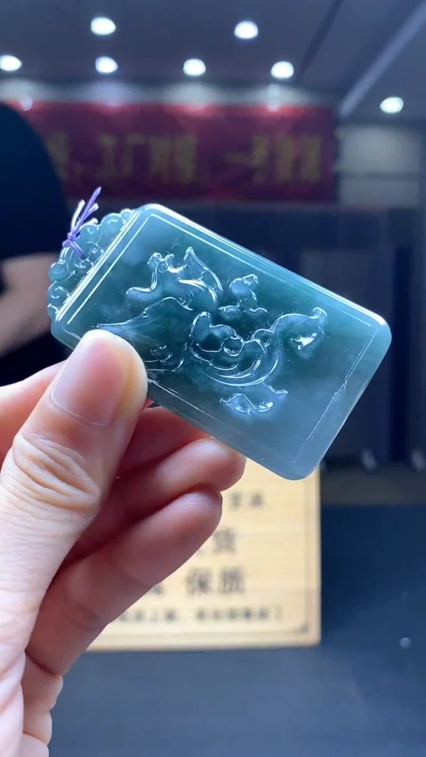 定制翡翠未镶嵌********338