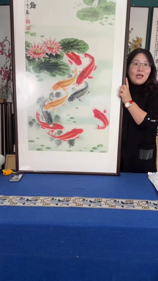 国画80*160荷花鱼实木装裱