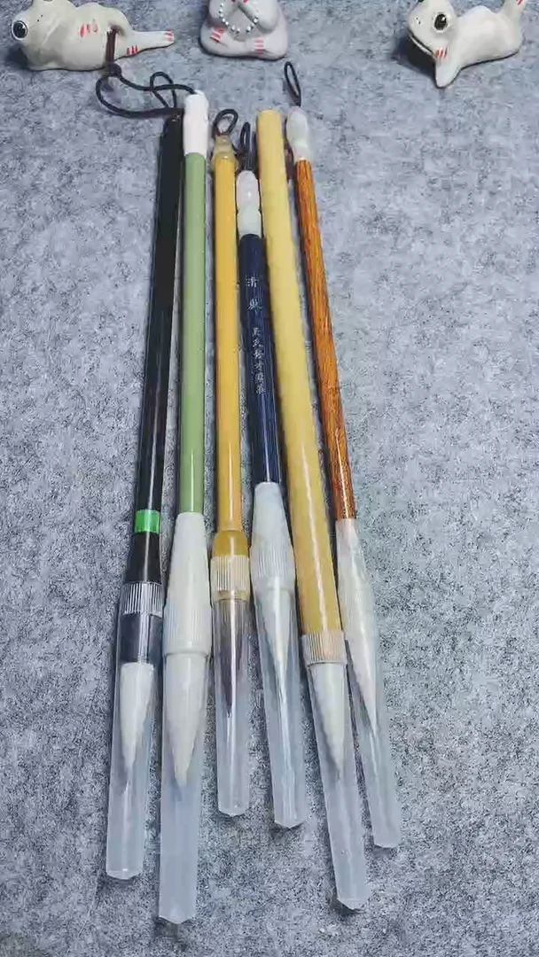 中楷套装毛笔六支