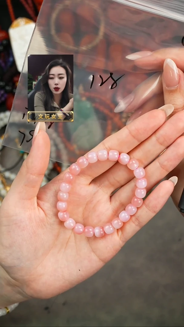 玛瑙/玉髓未镶嵌手串遇见匠心品质回血