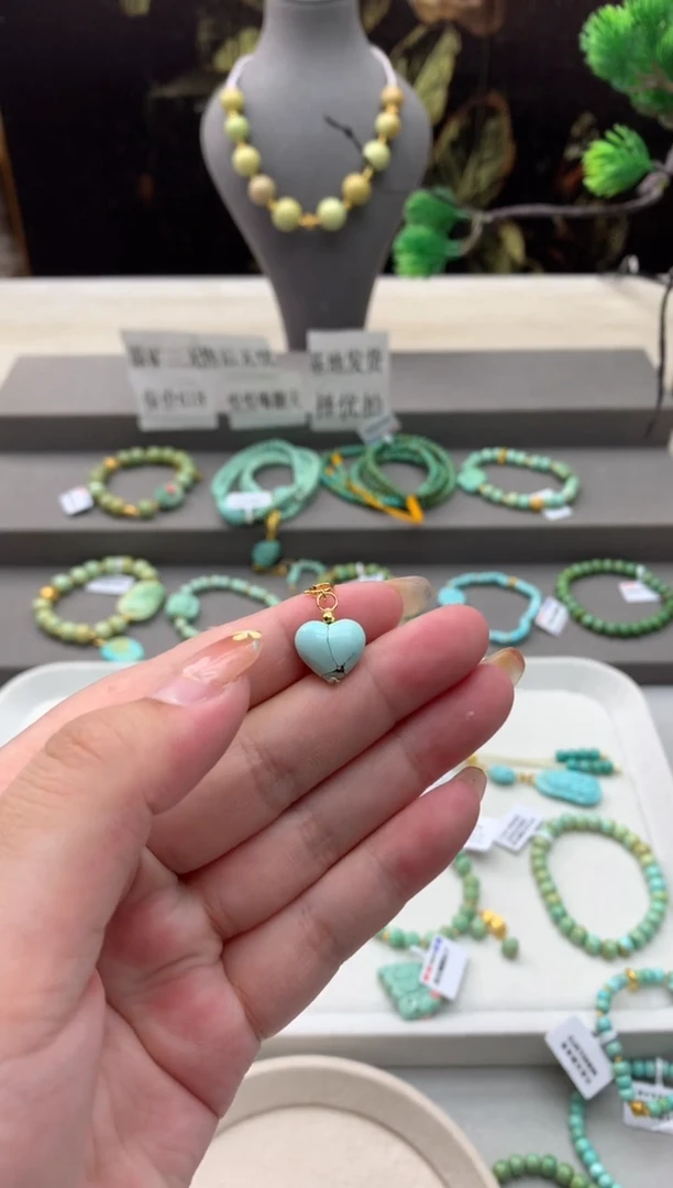 南红玛瑙挂件未镶嵌A76