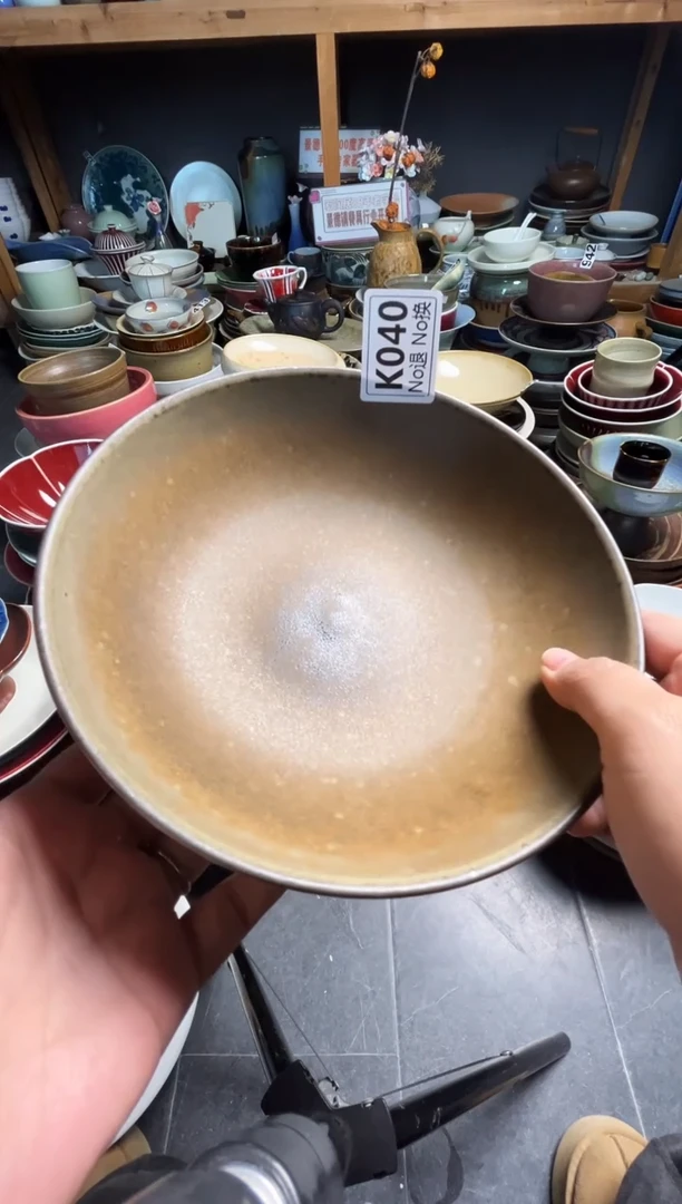 瓷片邵*晶K040  志野盘