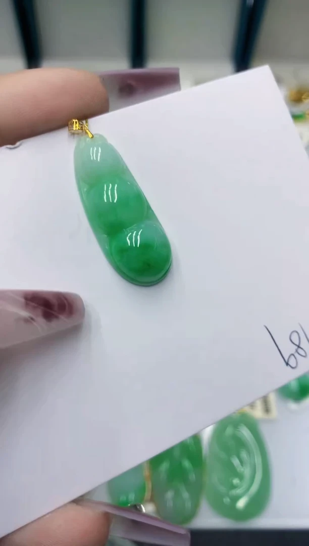 颈饰18K金镶嵌翡翠11111