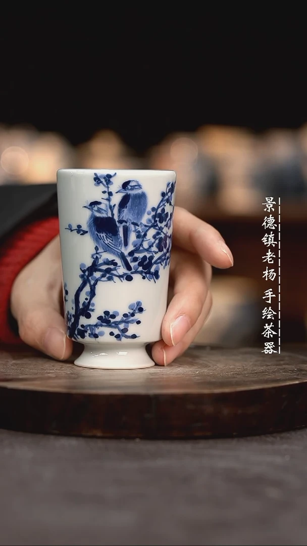 【闪购商品】微瑕福利微瑕福利