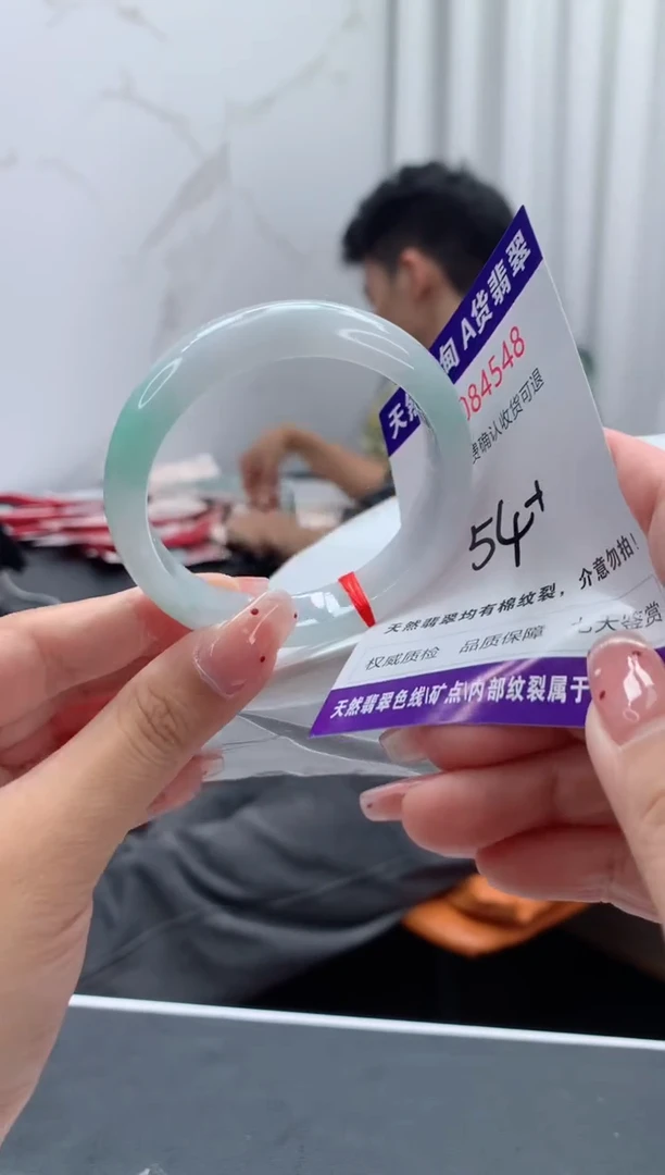 未镶嵌手镯翡翠天然缅甸A货翡翠