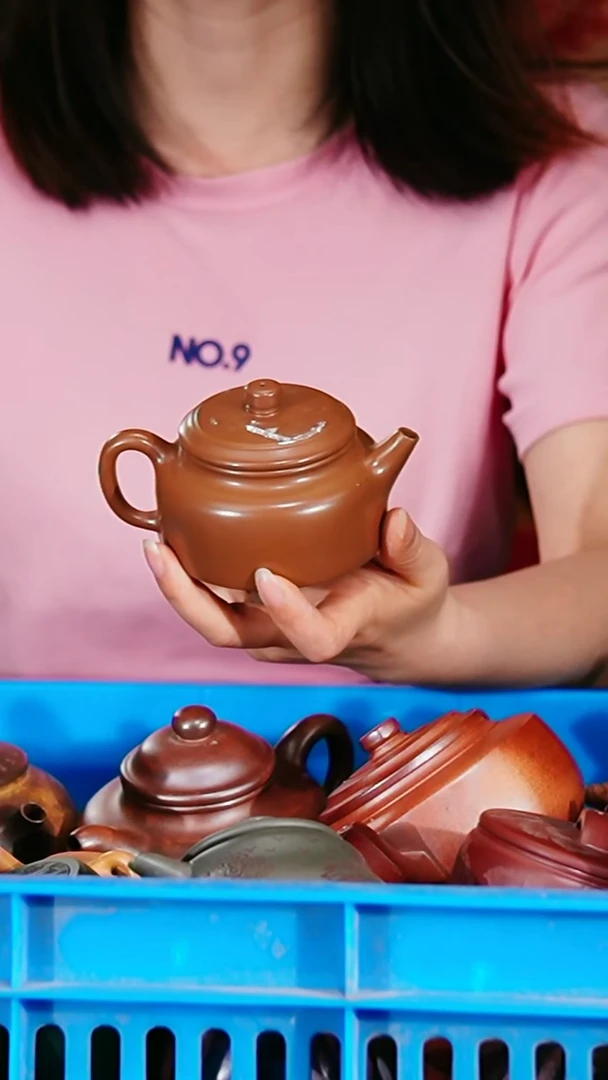 宜兴原矿紫砂壶茶壶150C