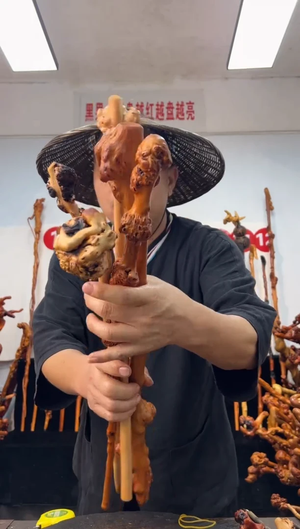 黑果木其他黑果木333