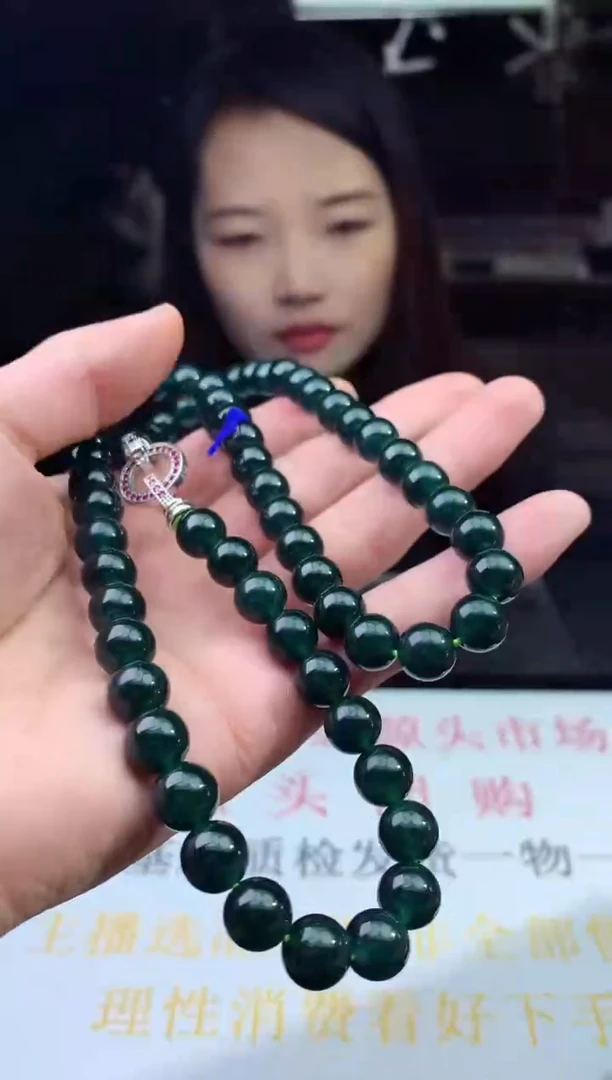 未镶嵌定制翡翠天然A货翡翠拍一发一