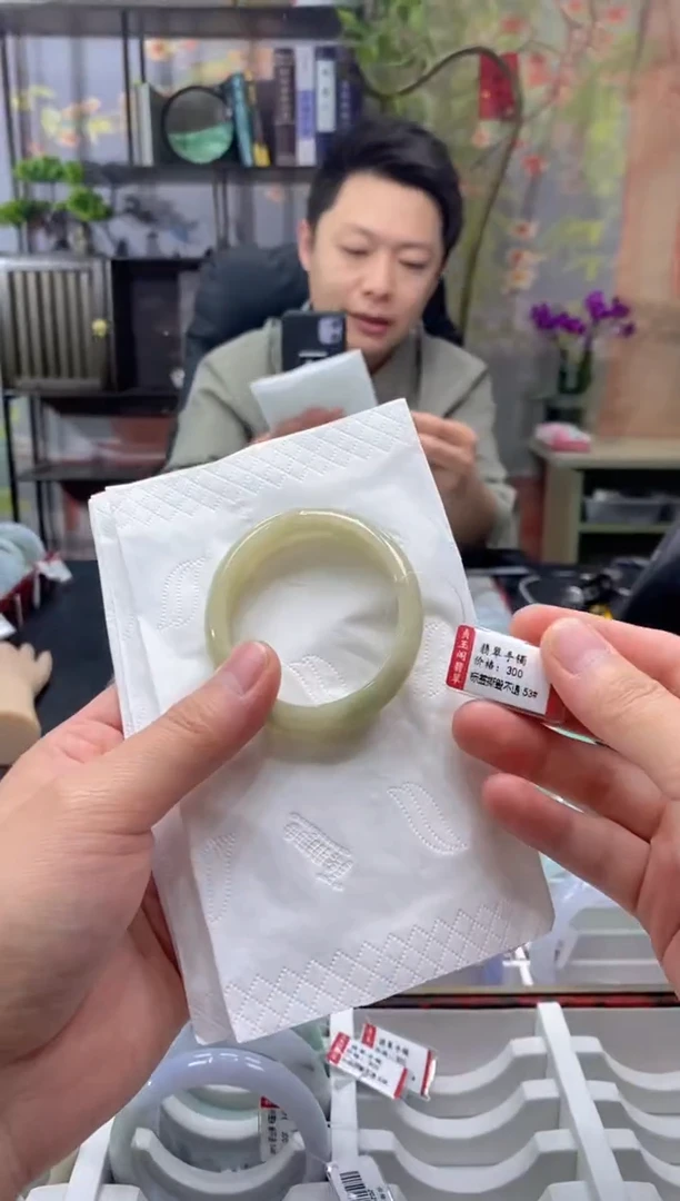 未镶嵌手镯翡翠7032********