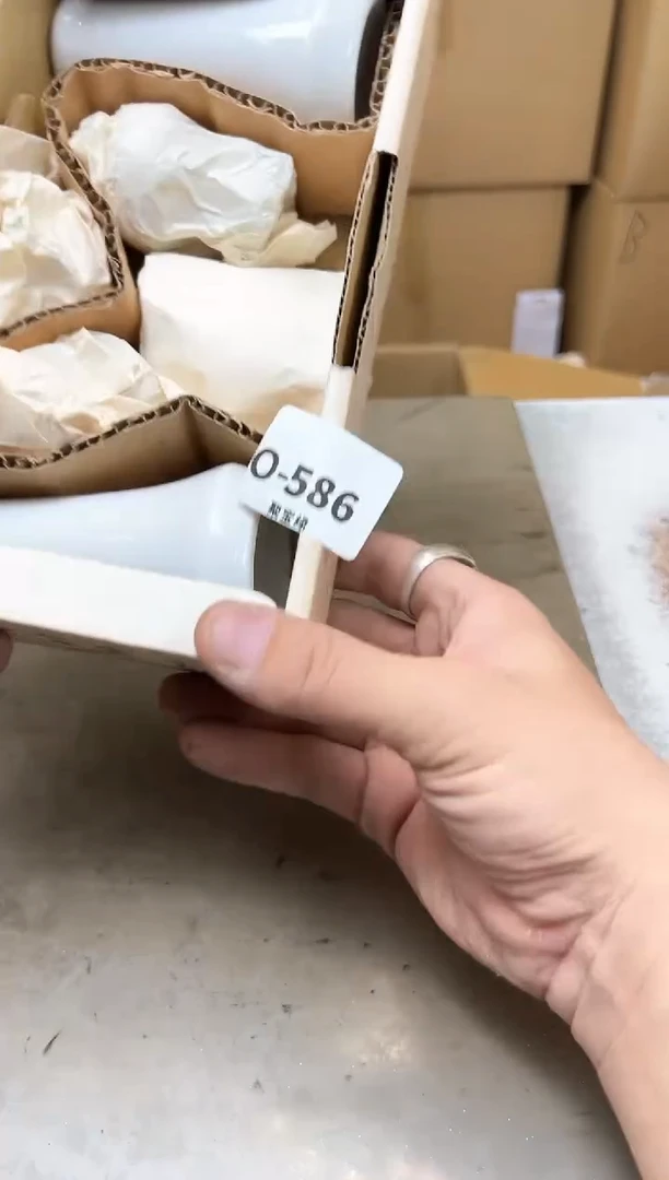 瓷片586聚宝缘优品精选
