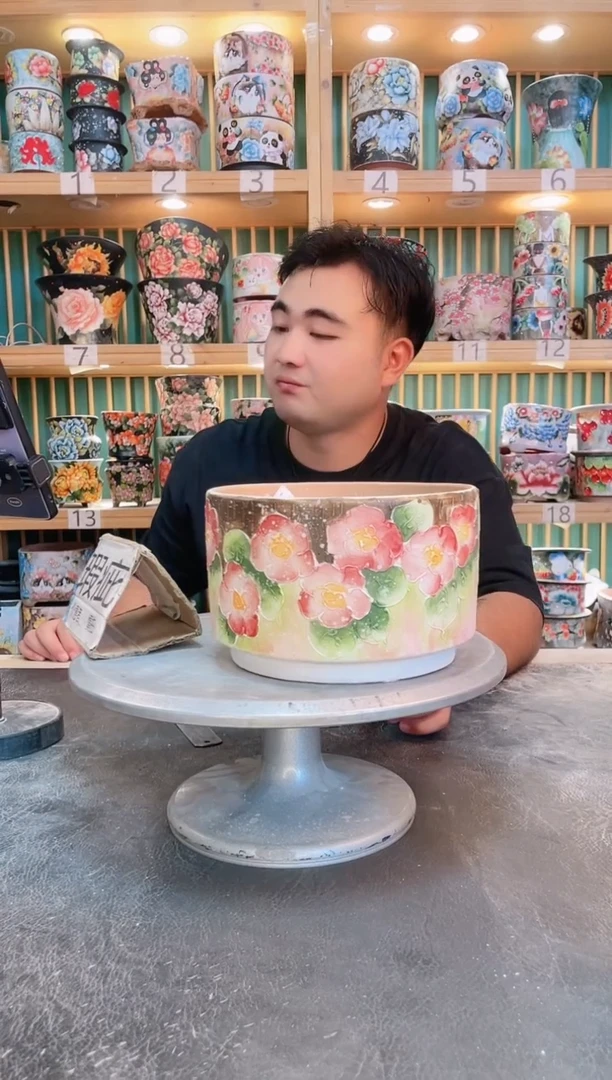 默认微瑕一物一拍0805-190瑕疵