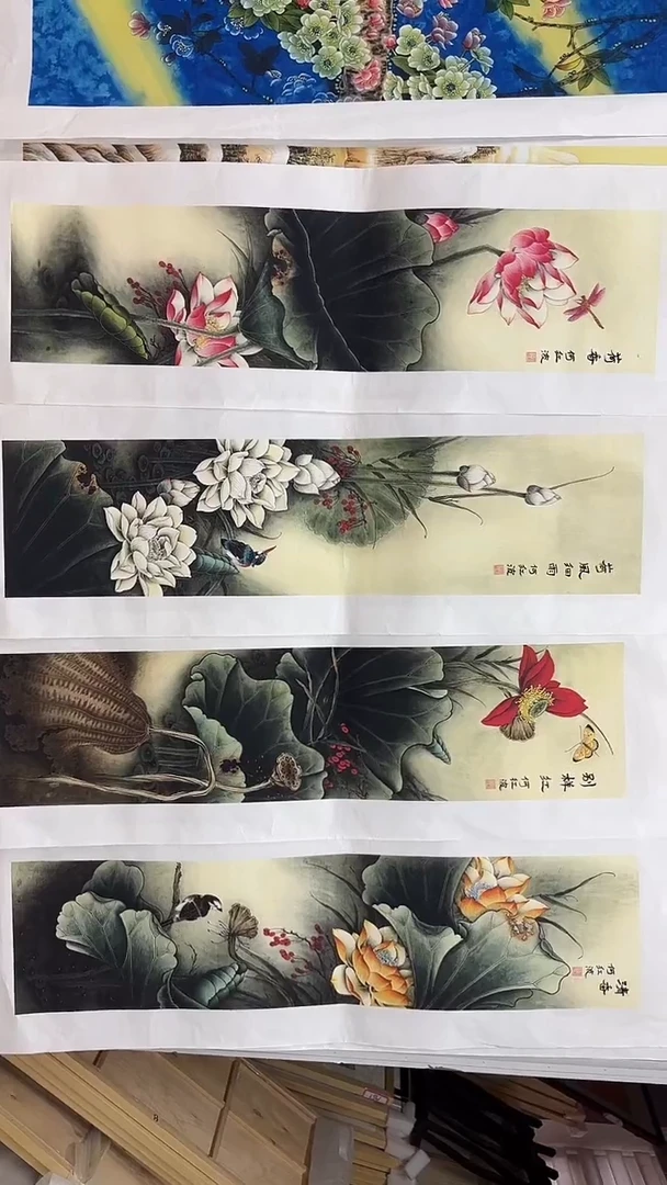 集系书画字画年画C4