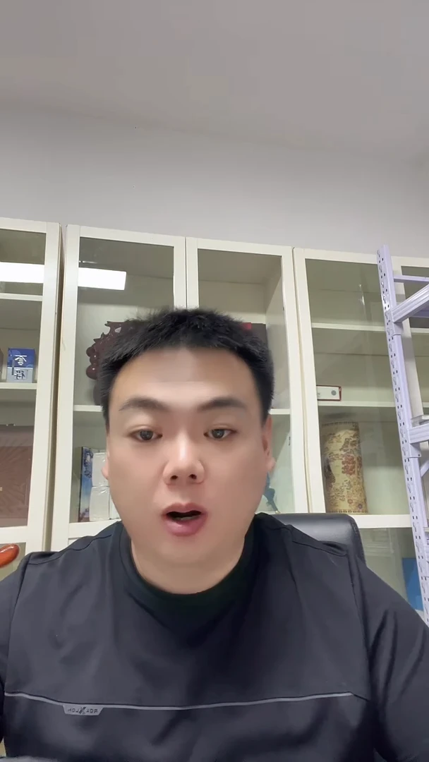 8001  JX 3冠补号  单张