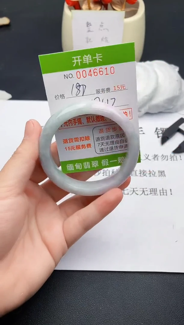 【闪购商品】10女王丽致优雅手镯时尚百搭