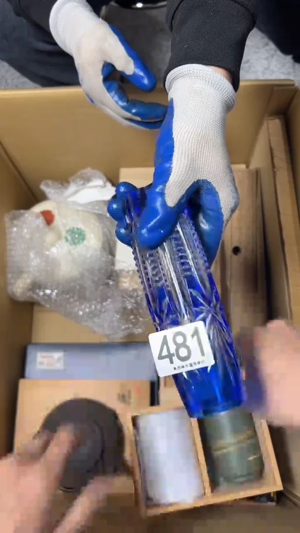 七****秒481      茶零配