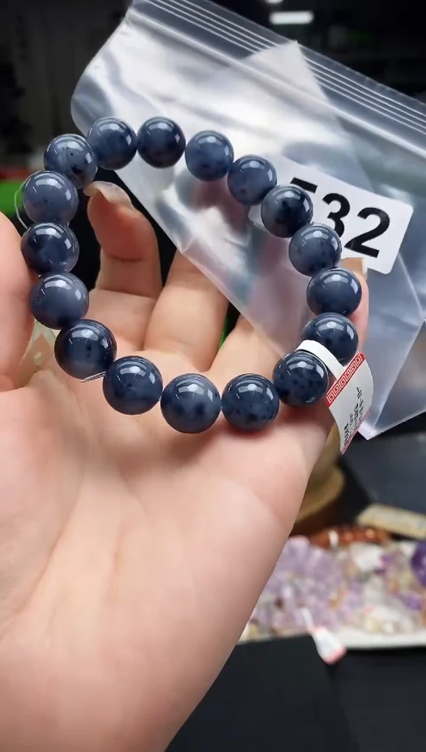 未镶嵌手串水晶手串532