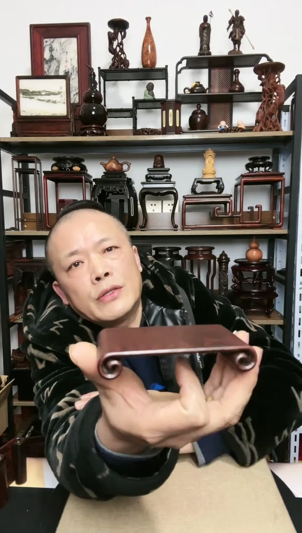 【闪购商品】紫砂紫砂底座底座