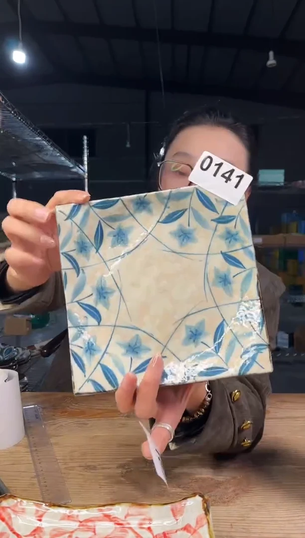 【闪购商品】碗141号