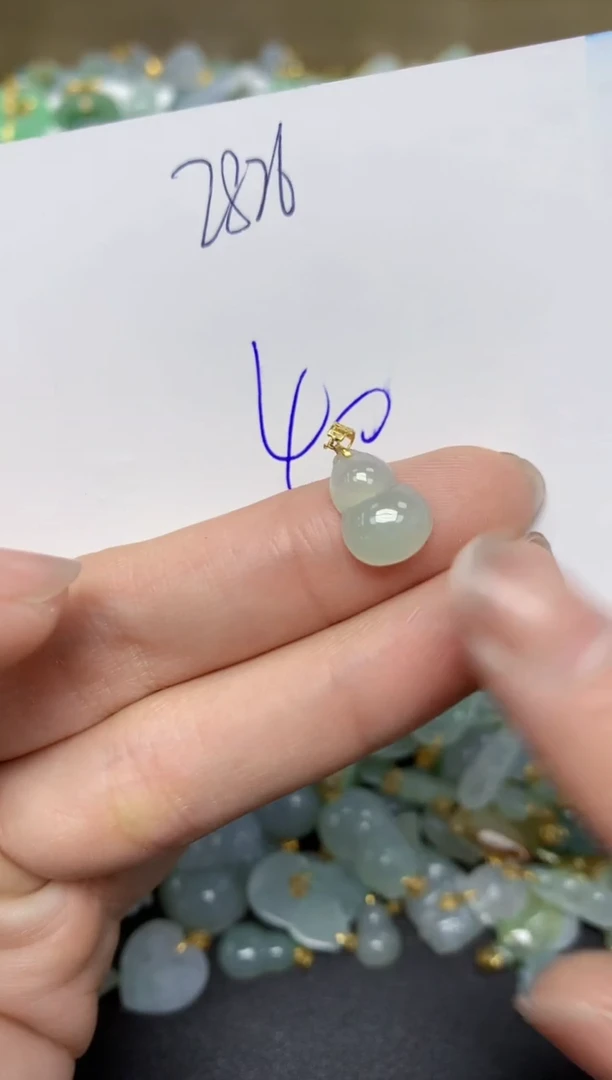 【闪购商品】翡翠颈饰18K金镶嵌 天然翡翠A货