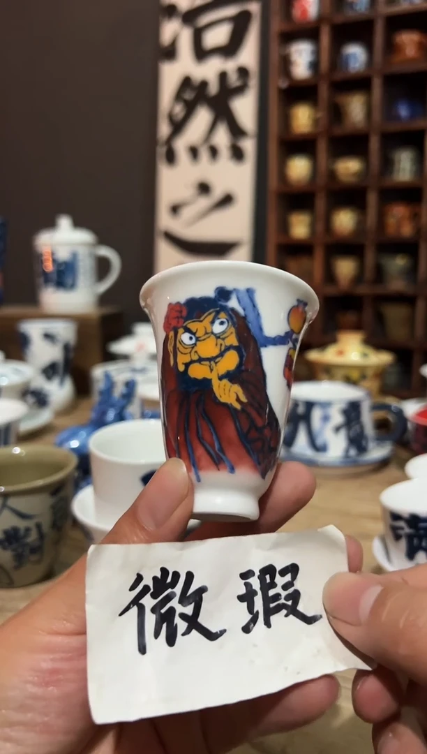 【闪购商品】观云听雨原创手绘茶具