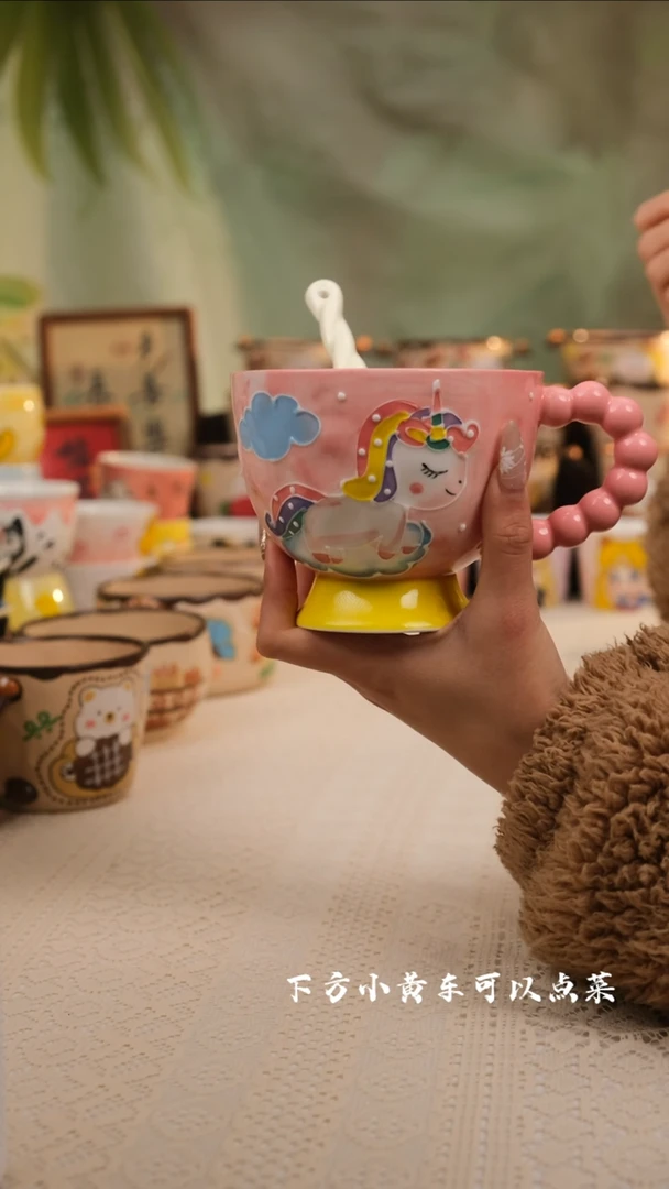 【闪购商品】易盛手作创意陶瓷