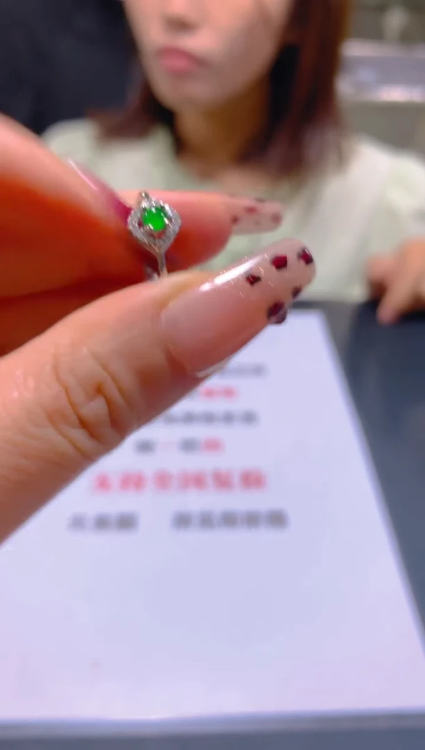 未镶嵌戒指翡翠多样性发一