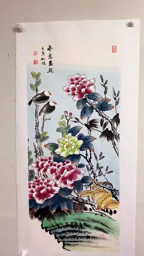 国画春意盎然/3尺托底/雷畅胜