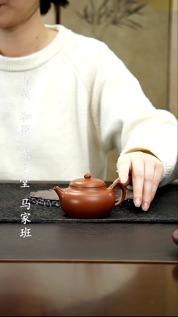 【闪购商品】紫砂茶壶1111111111111111