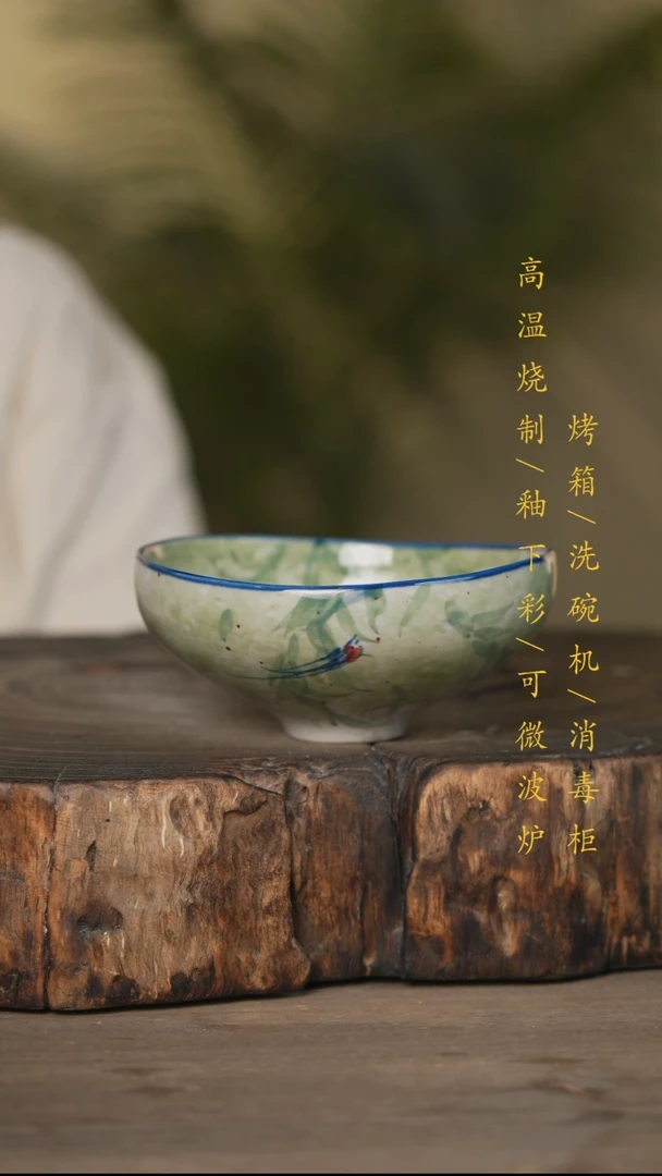 瓷片景德镇高温釉下彩可微波烤箱洗碗机