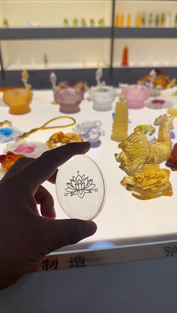 手工艺品琉璃莲花元宝两个