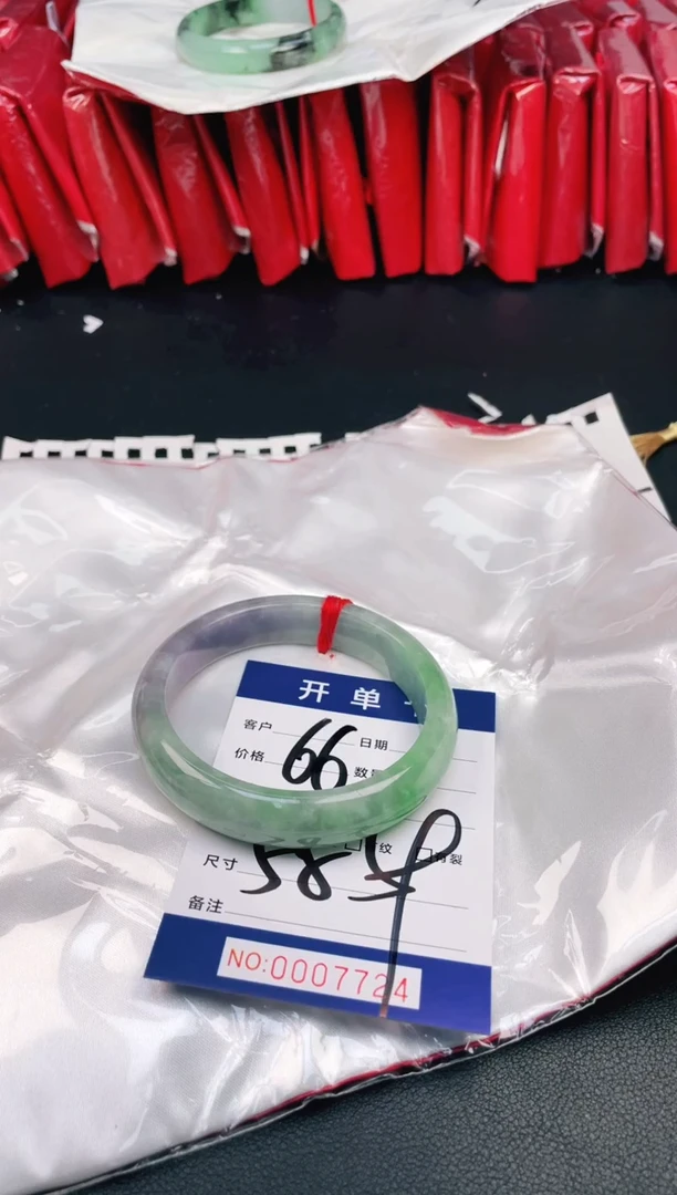 圈口适合下单，圈口