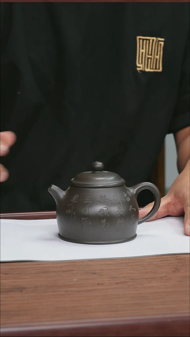 茶杯紫砂紫砂茶壶紫砂茶壶