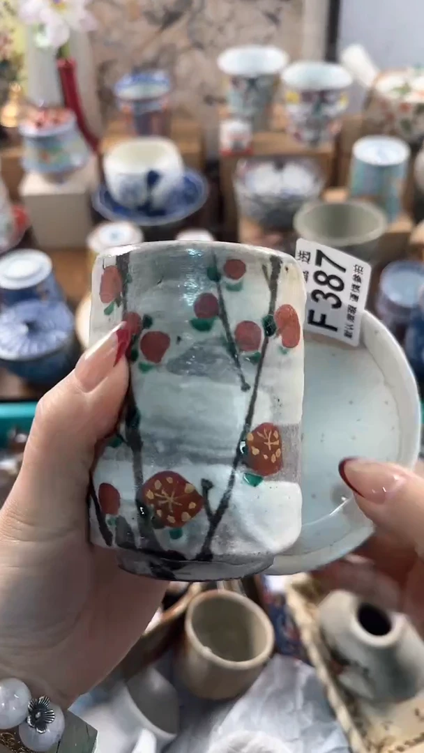 【闪购商品】茉莉甄选壹号商品387