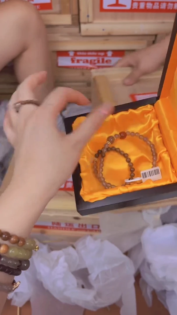 精品手串不带礼盒