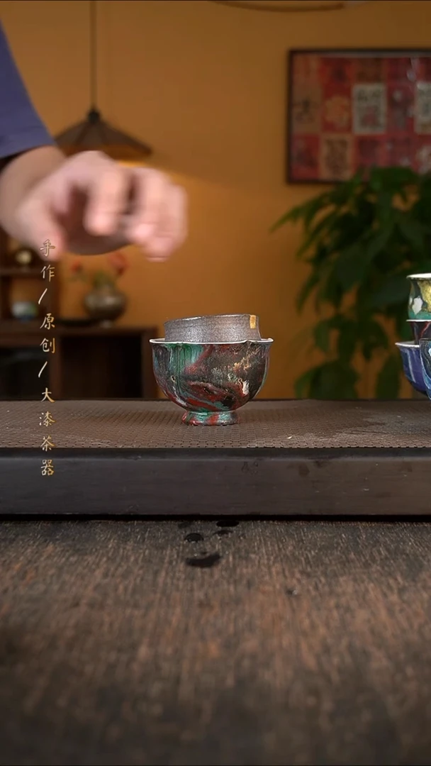 無***^043小康大漆茶具