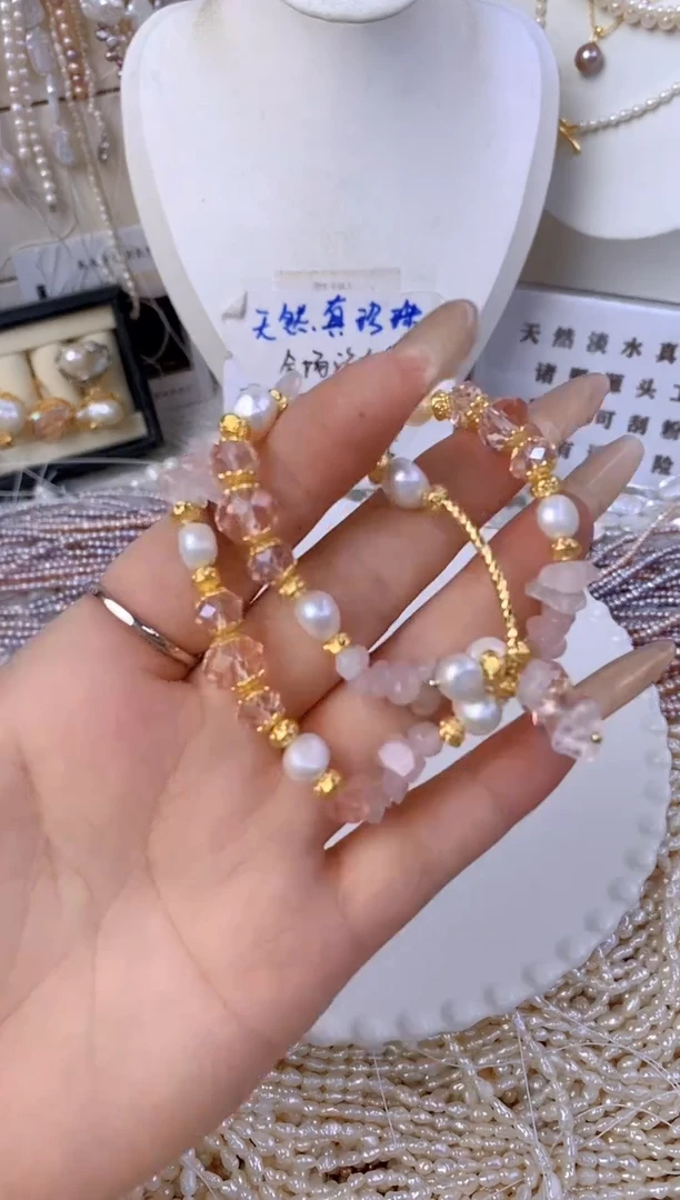 淡水珍珠未镶嵌颈饰X101