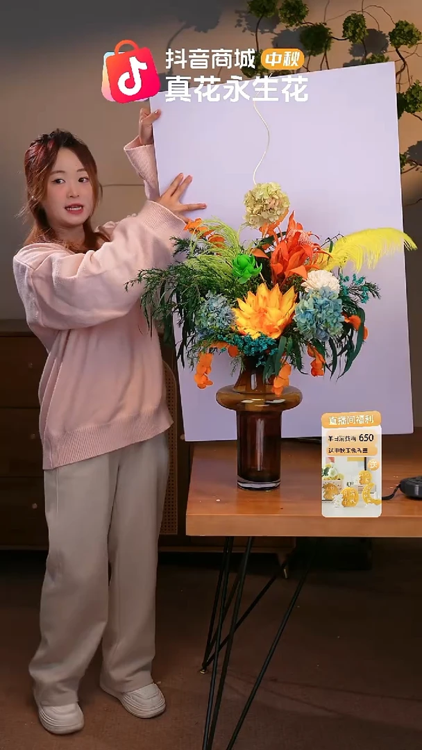 图片款式：单花束+花瓶
