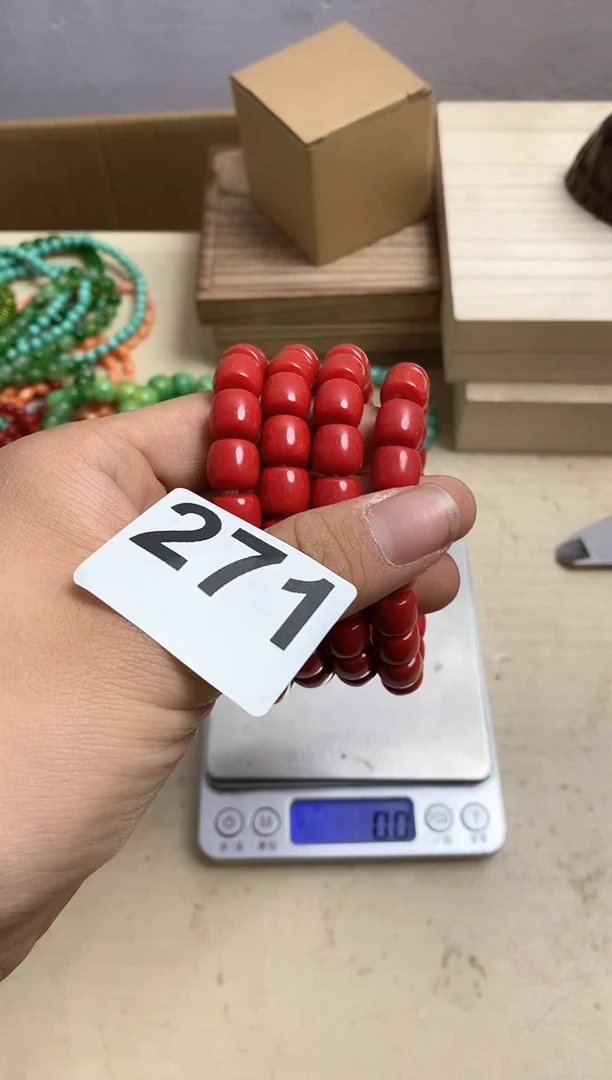 其他瓷器杯子一物一拍