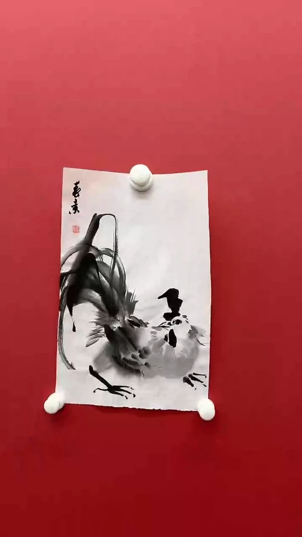 国画9.14 lcj国画（）0.7p