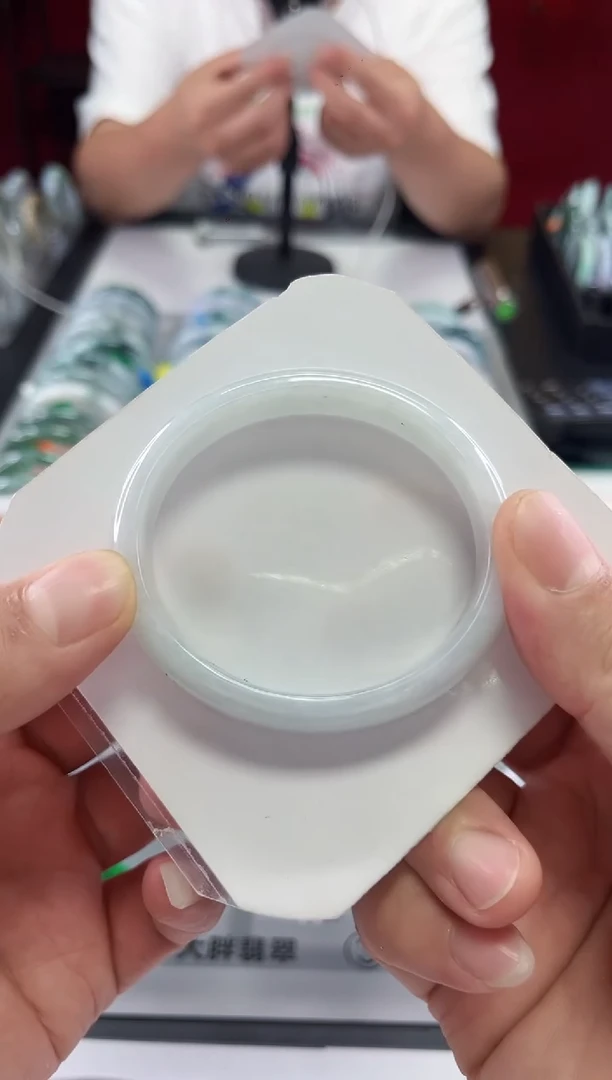翡翠手镯（贵妃镯）未镶嵌翡翠1