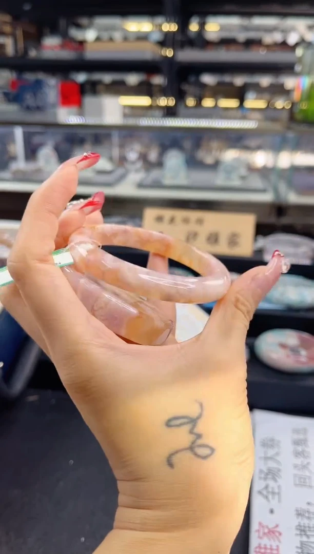 未镶嵌手镯石英质玉瑾圈口（赠品镯心）