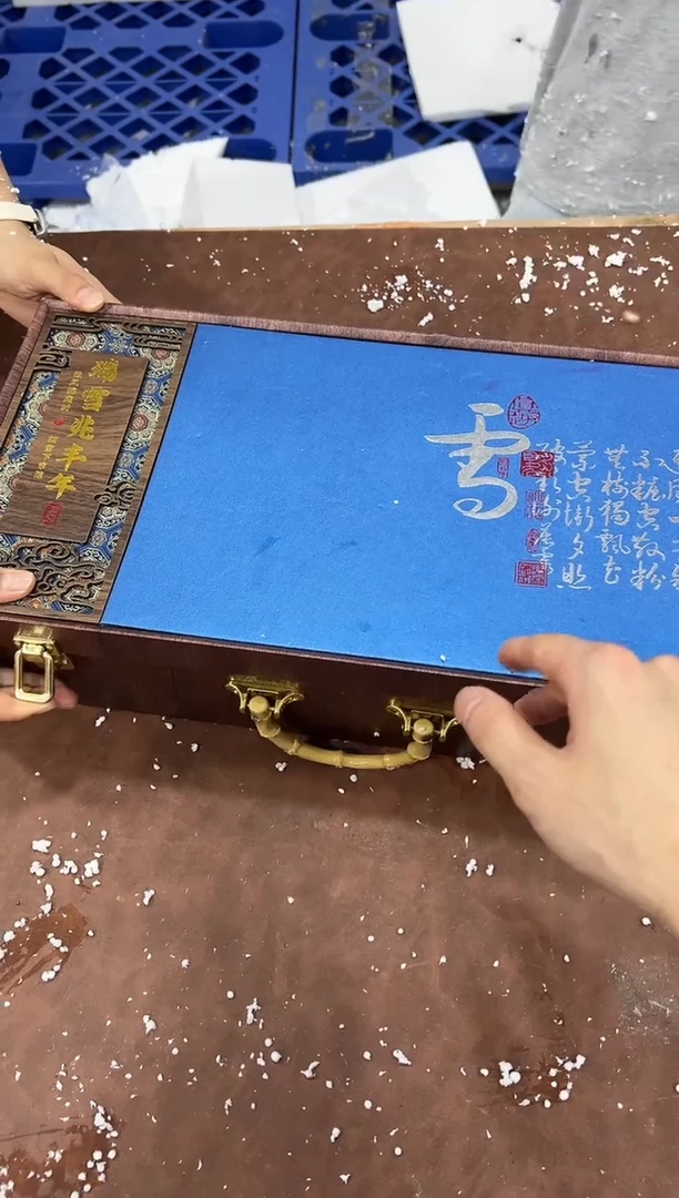 其他@@@@@@@@@@@@带礼盒