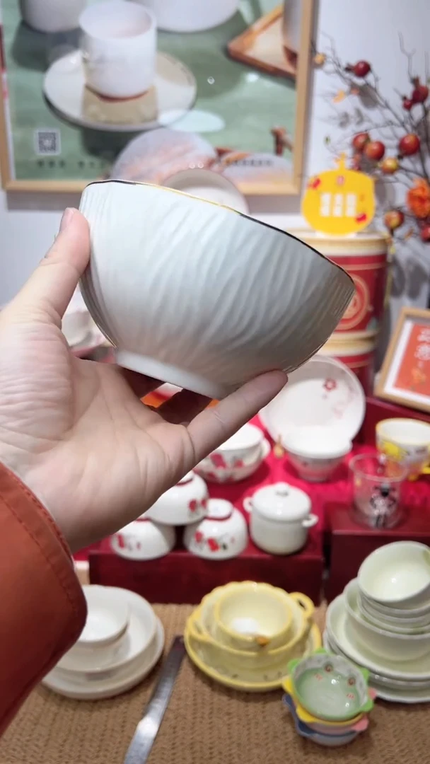 【闪购商品】硕加水纹5.5英寸碗2件套（戈蕊）